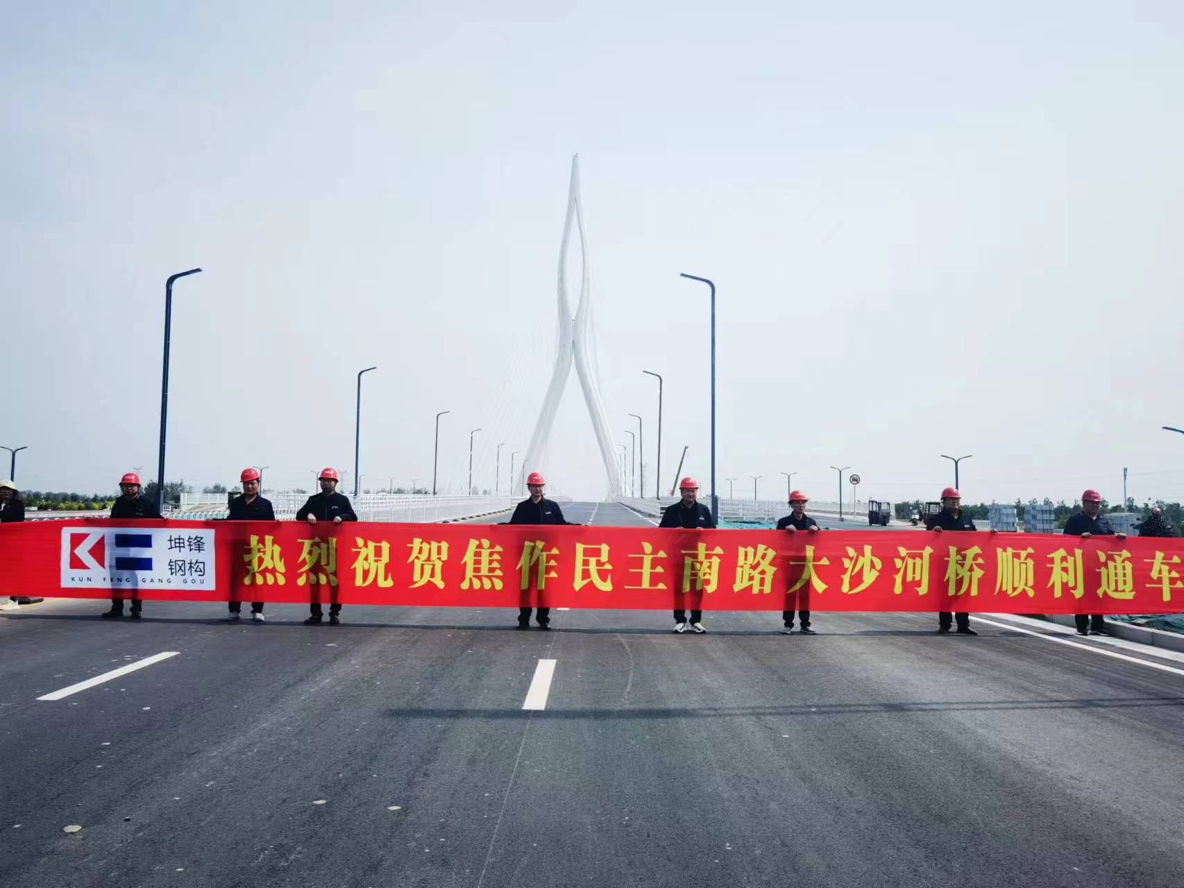 钢模板价格